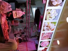 -阿娟牛肉丸·手打牛肉丸·现做现卖