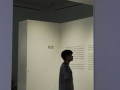 -大芬美术馆