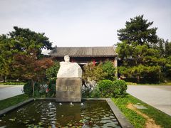 -北京鲁迅博物馆(北京新文化运动纪念馆鲁博馆区)