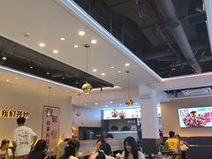-椒椒铜炉火锅鸡(天马店)