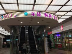 -VT101维多利广场