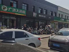 -魏斯理汉堡(西安沣东吾悦店)