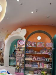 -奈尔宝·儿童乐园·亲子餐厅(苏州大悦城店)