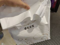 -哈根达斯(红谷滩万达店)