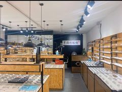 -罗伯特眼镜·蔡司官方授权(罗湖国贸店)