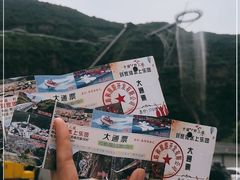 -野三坡刘家河高山漂流