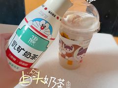 -麦当劳(铜锣湾店)