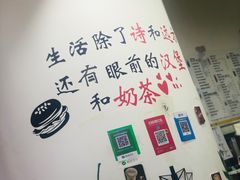 -大姐麻辣烫(莲宝中路店)