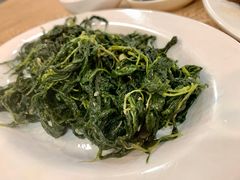 咸麻叶-揭阳钟记小食(福田新村店)
