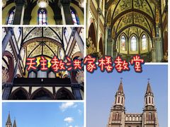 -济南大明湖景区