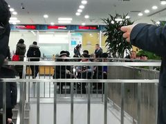 -北京市朝阳区不动产登记中心