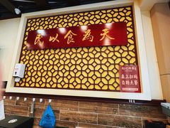 -赵记传承·中国甜品(福州总店)
