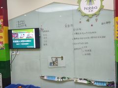 -卡巴机器人编程·少儿编程·信息学竞赛(公益西桥校区)