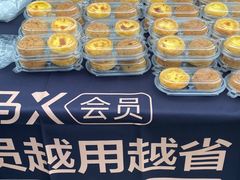 -成都银泰中心in99