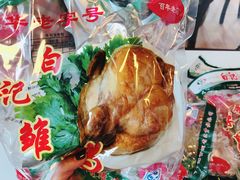 -白记饺子馆多伦道店
