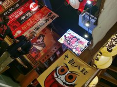 -牛藏·黑毛和牛烧肉(环市东店)