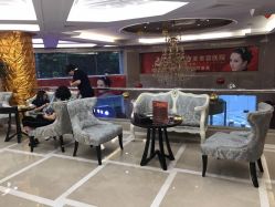 -南京康美美容医院·旗舰店