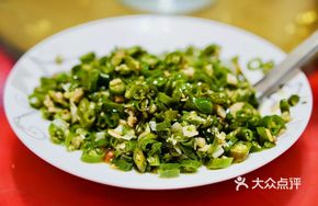 Cumin Pork and Pepper Stir-fry