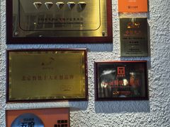 -旺顺阁鱼头泡饼(小红门店)