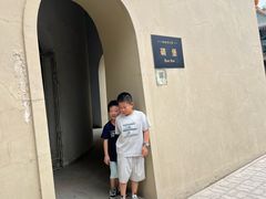 -哈密回王府景区