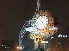 -世纪钟