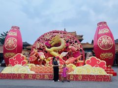 -中国翰园碑林