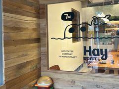 -HAY COFFEE