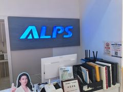-ALPS阿尔卑斯眼镜(我格广场店)
