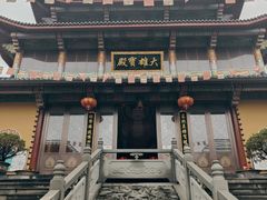 -福济寺