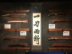 -东京塔海贼王主题公园