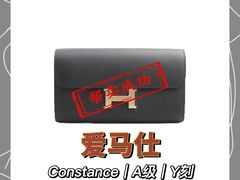 -会麦二手奢侈品包包手表回收寄卖(八佰伴店)