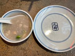 芋艿糊糊-几荷·恰似故人来(秀水广场店)