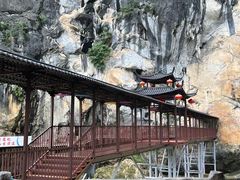 -英西峰林·洞天仙境
