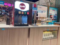 -半天妖烤鱼(桐乡万嘉购物中心店)