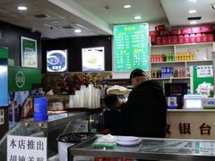 -德海牛肉面(武警医院店)