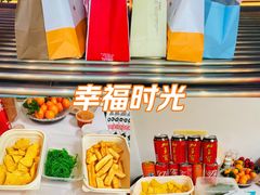 -Q MEX 库迈墨西哥餐吧(三里屯店)
