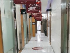 -雅悦齿科(顾村公园店)