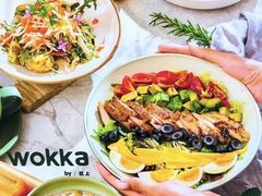 -WOKKA by艮上(中海环宇荟店)