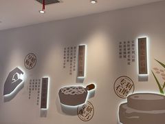 -小满手工粉(环宇荟店)