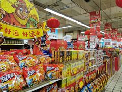 -沈阳大商千盛购物中心有限公司(长江街店)