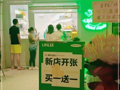 门面-LINLEE林里·手打柠檬茶(龙岗深铁汇里店)