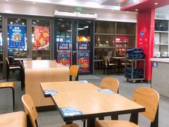 -达美乐比萨(东建路店)