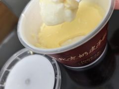 羲和自制酸奶-羲和雅苑•北京烤鸭(乐园道万象城店)
