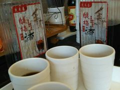 免费酸梅汤-笑来喜馄饨小笼工坊店(湖滨街店)