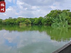 -西溪国家湿地公园