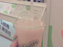 招牌芒果汁-Mr.Fruits水果先生(北京市百货大楼店)