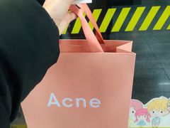 -Acne Studios(芮欧百货店)