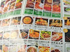 -刘姐啤酒鱼民族演艺餐厅(西街总店)