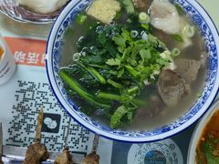 -尔力新疆丸子汤(北屯店)