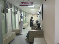 -美年大健康体检中心(西直门分院)